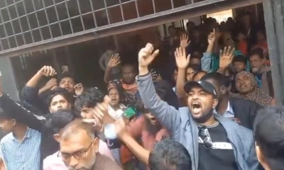রাজবাড়ী আদালত চত্বরে ‘জয় বাংলা’ স্লোগান, গ্রেপ্তার ৫