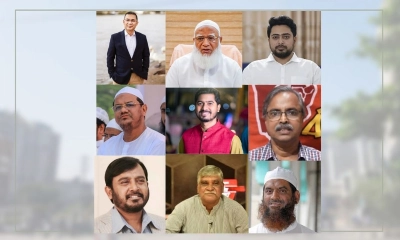 বিটিভিতে ভাষণ দেওয়ার সুযোগ পাচ্ছেন দলীয় প্রধানরা