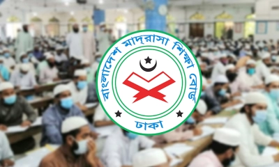 কর্মকর্তা-কর্মচারীদের জন্য যে নির্দেশনা দিল মাদ্রাসা শিক্ষা বোর্ড 