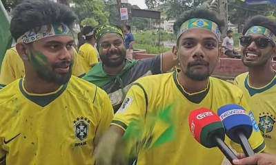 ‘আমরা যারা সিঙ্গেল আছি, ব্রাজিল না জিতলে বিয়ে করবো না’
