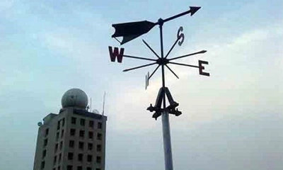 আগামী ৫ দিনে যেমন থাকবে দেশের আবহাওয়া