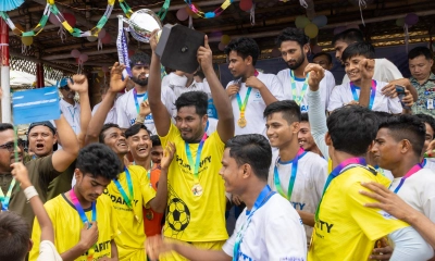 বিশ্ব শরণার্থী দিবসের সংহতি ফুটবল টুর্নামেন্টে চ্যাম্পিয়ন রোহিঙ্গা দল