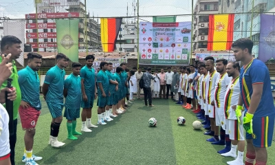 গণঅধিকার পরিষদের আন্তঃইউনিট ফুটবল টুর্নামেন্টের আয়োজন