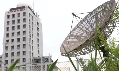 আগামী পাঁচ দিন যেমন থাকবে দেশের আবহাওয়া