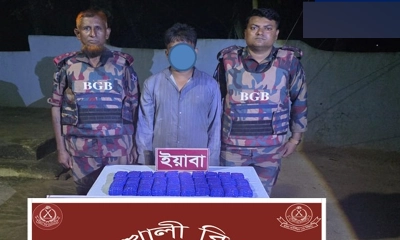 জেলের ছদ্মবেশে ইয়াবা পাচার, উখিয়া সীমান্ত থেকে আটক ১