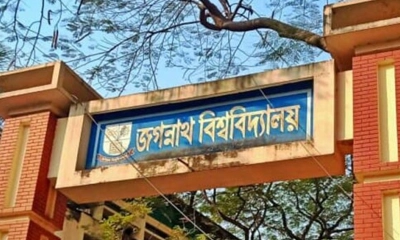 জগন্নাথ বিশ্ববিদ্যালয় মন্দিরের পুরোহিতকে কুপিয়ে জখম