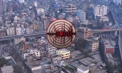 পরবর্তী ভূমিকম্পের আগেই প্রস্তুতি না নিলে যে ঝুঁকিতে পড়বে বাংলাদেশ