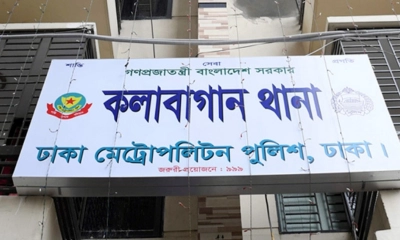 রাজধানীতে গ্যাস বিস্ফোরণ: দগ্ধ ৩ যুবক, একজন আইসিইউতে