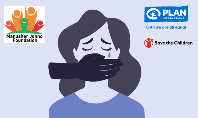 সাত মাসে শিশু ধর্ষণ বেড়েছে ৭৫ শতাংশ