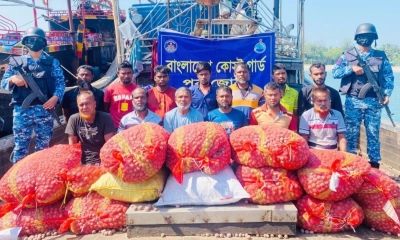 ছবি- রূপালী বাংলাদেশ