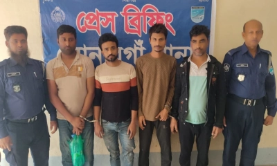 ডাকাতির প্রস্তুতিকালে গ্রেপ্তার ৪, দেশীয় অস্ত্র উদ্ধার