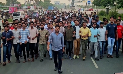 নারায়ণগঞ্জের রূপগঞ্জে ছাত্রদলের বিক্ষোভ মিছিল অনুষ্ঠিত। ছবি- রূপালী বাংলাদেশ