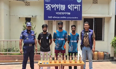 রূপগঞ্জে বিপুল পরিমাণ ইয়াবা-বিদেশি মদসহ ৩ কারবারি গ্রেপ্তার