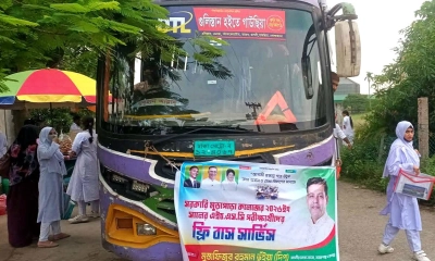 রূপগঞ্জে এইচএসসি পরীক্ষার্থীদের জন্য দিপু ভূঁইয়ার ফ্রি বাস সার্ভিস