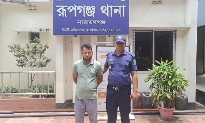 ছবি : রূপালী বাংলাদেশ
