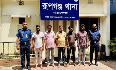 রূপগঞ্জে দুই পৃথক অপহরণ, প্রাইভেটকারসহ গ্রেপ্তার ৬