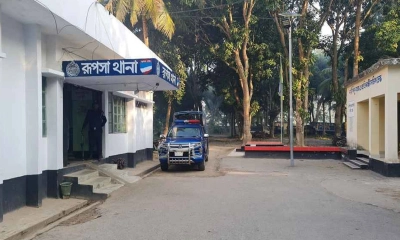 রূপসা থানা। ছবি- সংগৃহীত