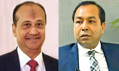 এস আলম ও পিকে হালদারসহ ১৩ জনের বিচার শুরু