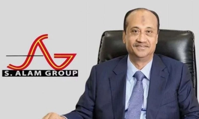 এস আলমের প্রতিষ্ঠানকে কার্যক্রম পরিচালনার অনুমতি বিটিআরসির
