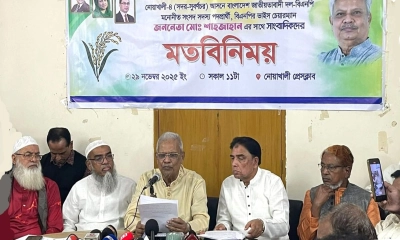 ‘স্বৈরাচারের অচলায়তন ভেঙে গণতান্ত্রিক পদযাত্রায় পৌঁছেছে বাংলাদেশ’