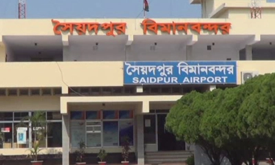সৈয়দপুর বিমানবন্দরে গণশুনানি, টিকেট সিন্ডিকেট নিয়ে আলোচনা