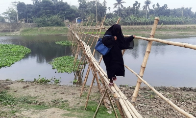 ২৫ বছর নৌকা ২৫ বছর বাঁশের সাঁকো, সেতু নেই অর্ধশতাব্দী