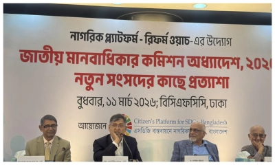 ভালো রাজনৈতিক সংস্কৃতির চর্চা সংসদ থেকে শুরু করতে চাই : স্বরাষ্ট্রমন্ত্রী
