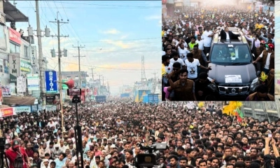 পেকুয়ায় সালাহউদ্দিন আহমদের গণমিছিলে মানুষের ঢল