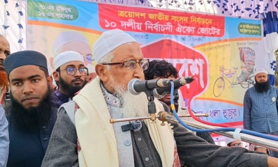 ‘ইসলামের বিরুদ্ধে ষড়যন্ত্র নতুন কিছু নয়’