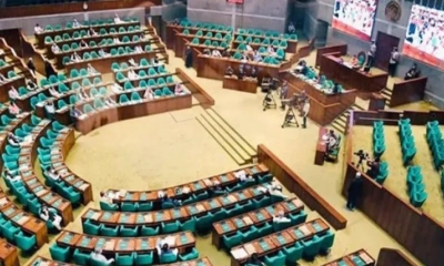 সংসদে জুলাই গণঅভ্যুত্থানের সুরক্ষা ও দায় নির্ধারণ অধ্যাদেশ বিল পাস