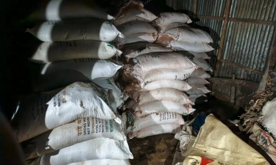 মজুদ করে রাখা সার উদ্ধার