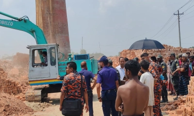 প্রশাসন গুঁড়িয়ে দিল অবৈধ ইটভাটা, মালিককে জরিমানা
