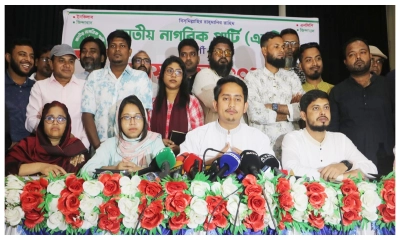 আ.লীগের দোসররা যেন আর কোনো সুবিধা না পায়: সারজিস