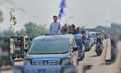 সারজিসের হলফনামায় নগদ ৩ লাখ, নেই বাড়ি-গাড়ি