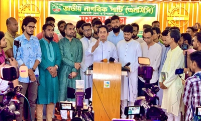 বাংলাদেশে আ.লীগের রাজনীতিতে ফেরার কোনো সুযোগ নেই: সারজিস আলম