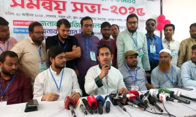 নির্বাচনের ফল নির্ধারকের ভূমিকায় থাকবে এনসিপি: সারজিস আলম