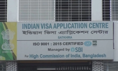 সাতক্ষীরার ইন্ডিয়ান ভিসা অ্যাপ্লিকেশন সেন্টার। ছবি- রূপালী বাংলাদেশ