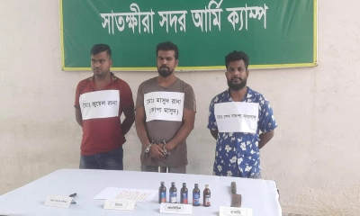সাতক্ষীরায় সন্ত্রাসী কোপা মাসুদ গ্রেপ্তার