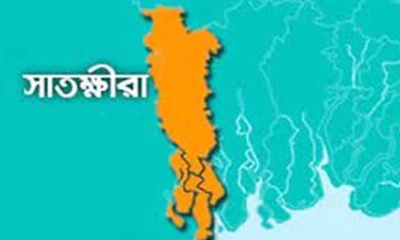 ছবি : সংগৃহীত