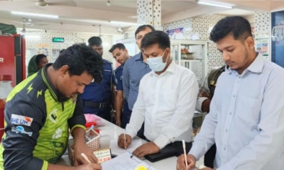 সাতক্ষীরা তিন রেস্তোরাঁকে ৬০ হাজার টাকা জরিমানা