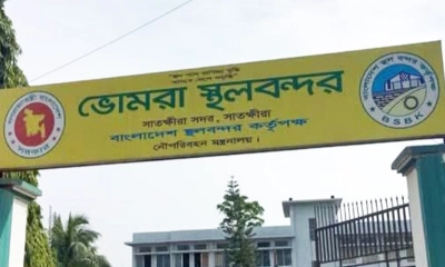 সাতক্ষীরার ভোমরা স্থলবন্দর।  ছবি- রূপালী বাংলাদেশ