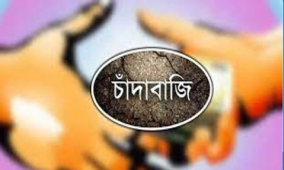 জনতার ধাওয়ায় পালালেন সমন্বয়ক নেতা পরিচয়ে চাঁদা দাবিকারীরা