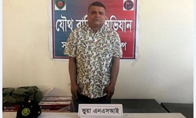 এমপি শাহজাহান চৌধুরীর কাছে চাঁদা দাবি, অতঃপর...