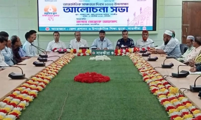 আন্তর্জাতিক সাক্ষরতা দিবস উপলক্ষে সাতক্ষীরায় র‌্যালি। ছবি- রূপালী বাংলাদেশ