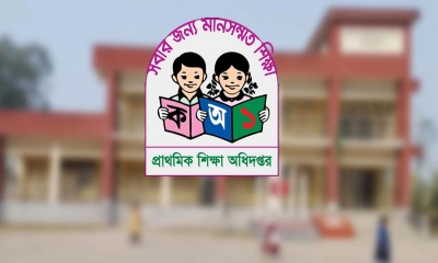 সাতক্ষীরায় ২০১টি সরকারি প্রাথমিক বিদ্যালয়ের মধ্যে ৪১টিতে নেই প্রধান শিক্ষক