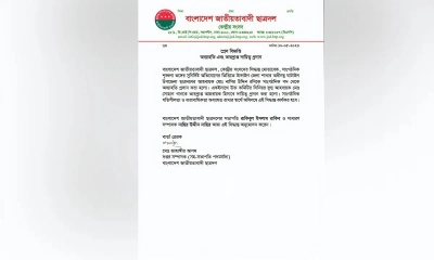 ছাত্রদল নেতা নাসির উদ্দিনকে অব্যাহতি