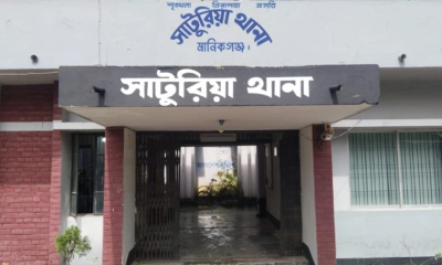ছবি : রূপালী বাংলাদেশ