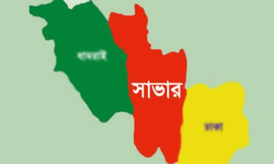 ছবি- রূপালী বাংলাদেশ