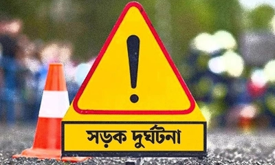 সাভারে দ্রুতগামী বাসের ধাক্কায় অটোরিকশা চালক নিহত