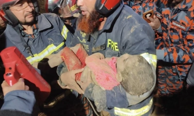 শিশু সাজিদকে যেভাবে উদ্ধার করল ফায়ার সার্ভিস